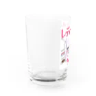 レディールルちゃんねる(The foodie lady Lulu)のレディールルちゃんねるグッズ☆ Water Glass :left