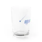 煌ゆり雑貨店の明日は素敵な一日になるでしょう Water Glass :left