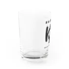 こめち(ゆう)の温泉に行きたいコップ Water Glass :left