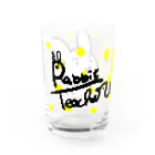 ウサギヤのぐびっと2020年夏 Water Glass :left