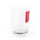 GIVE ME CANDYのマシマシ Water Glass :left