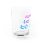 とりいのわかろてょきた Water Glass :left