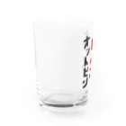 笑う悪魔の黙示録のオットピン・トノス・オノック Water Glass :left