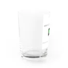 パリピ般若のM5Stack Basicちゃん Water Glass :left