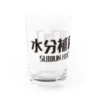 燃えるバードチキンの水分補給用コップ Water Glass :left