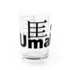 UmaGoya（馬小屋）のUmaGoya（馬小屋） グラス左面