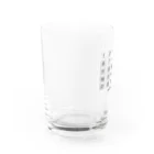 ASITA_PRODUCTSのATTACK CHANCE Water Glass :left