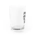 イマダモモカ直々デザインSHOPの向かう所敵無し Water Glass :left