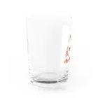 sapokoの偉そーにすんにゃよ Water Glass :left