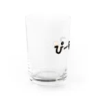 【Yuwiiの店】ゆぅぅぃーのぴーなっつ　ひらがな Water Glass :left