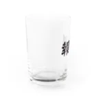 mugioの字-JI-/報酬 Water Glass :left