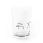 ちいちゃんののわたしの もの Water Glass :left