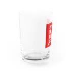 パンクロッカー労働組合のパンクロッカー労働組合 グラス Water Glass :left