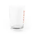 春佳のすきがとまらない Water Glass :left