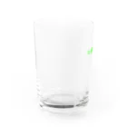 ブロッコリーアスパラガスのカルダモン Water Glass :left