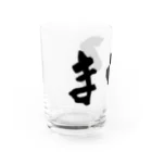 Taisan.NYCのまぐろ　文字　黒 Water Glass :left