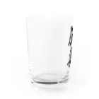 風天工房の伍長 Water Glass :left