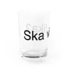 北欧スウェーデンシンプル暮らしのSka vi fika 北欧スウェーデン Water Glass :left