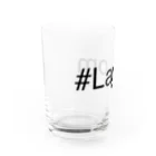 北欧スウェーデンシンプル暮らしのLagom ラーゴム スウェーデン語 ちょうどいい Water Glass :left