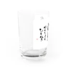 apparecatの応援メッセージその１ Water Glass :left