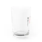 keiの難儀なうさぎ Water Glass :left