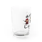 Megumiyaの宮城弁「じょいんと」 Water Glass :left