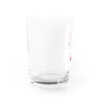 5つ葉クローバーの4歳の芸術品 Water Glass :left