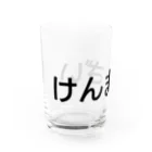 うぃーとのけんまざい Water Glass :left