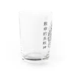 ozkの致命的失敗神(ファンブルズゴッド) Water Glass :left