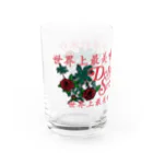 onigiri-dayoの🌹スムージー🌹 Water Glass :left