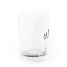 文字工房の日本語 Water Glass :left