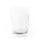 RIKURIKUのるいとも Water Glass :left