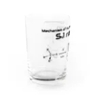 U LibraryのSN1反応（有機化学） Water Glass :left