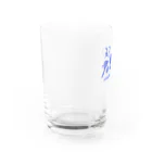 ヨシアキのえ？君も？〜ruiwatomowoyobu〜 Water Glass :left