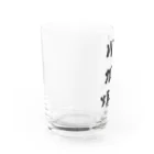 風天工房のバスガス爆発（黒） Water Glass :left