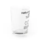 U Libraryの3,4‐メチレンジオキシメタンフェタミンMDMA(衛生学) Water Glass :left