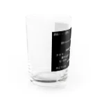 SHOP 318のわこつ Water Glass :left