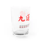 ウィンナー天国の九蓮宝燈 Water Glass :left