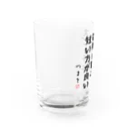 おもしろTシャツ屋 つるを商店のスピーチとスカートは短い方が良い Water Glass :left