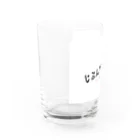 ronde39のじぶんでやりたいちゃん Water Glass :left