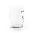 天明幸子　SUZURI  オフィシャルショップのkobit  Water Glass :left