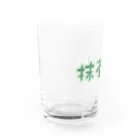 QB🦖の抹茶オレ Water Glass :left