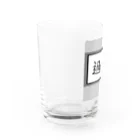 ダイナマイト井上の消したい過去がある Water Glass :left