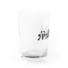 chikin_の冷凍餃子グラス Water Glass :left