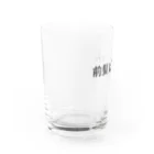 aconaruの文字シリーズ(前髪ぱっつん) Water Glass :left