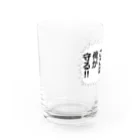 倉子倉次のここは俺が守る！！ Water Glass :left