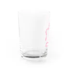 aaaaiWORKSのおみせのスネーーク！！ Water Glass :left