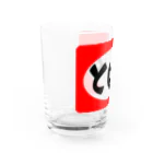 MAUMEEのとばく Water Glass :left