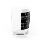 ものもの屋さん【ee!vo公式】のee!vo語録(クロ) Water Glass :left