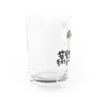 KYONSMILEのパンダで 白と黒の芸術 Water Glass :left